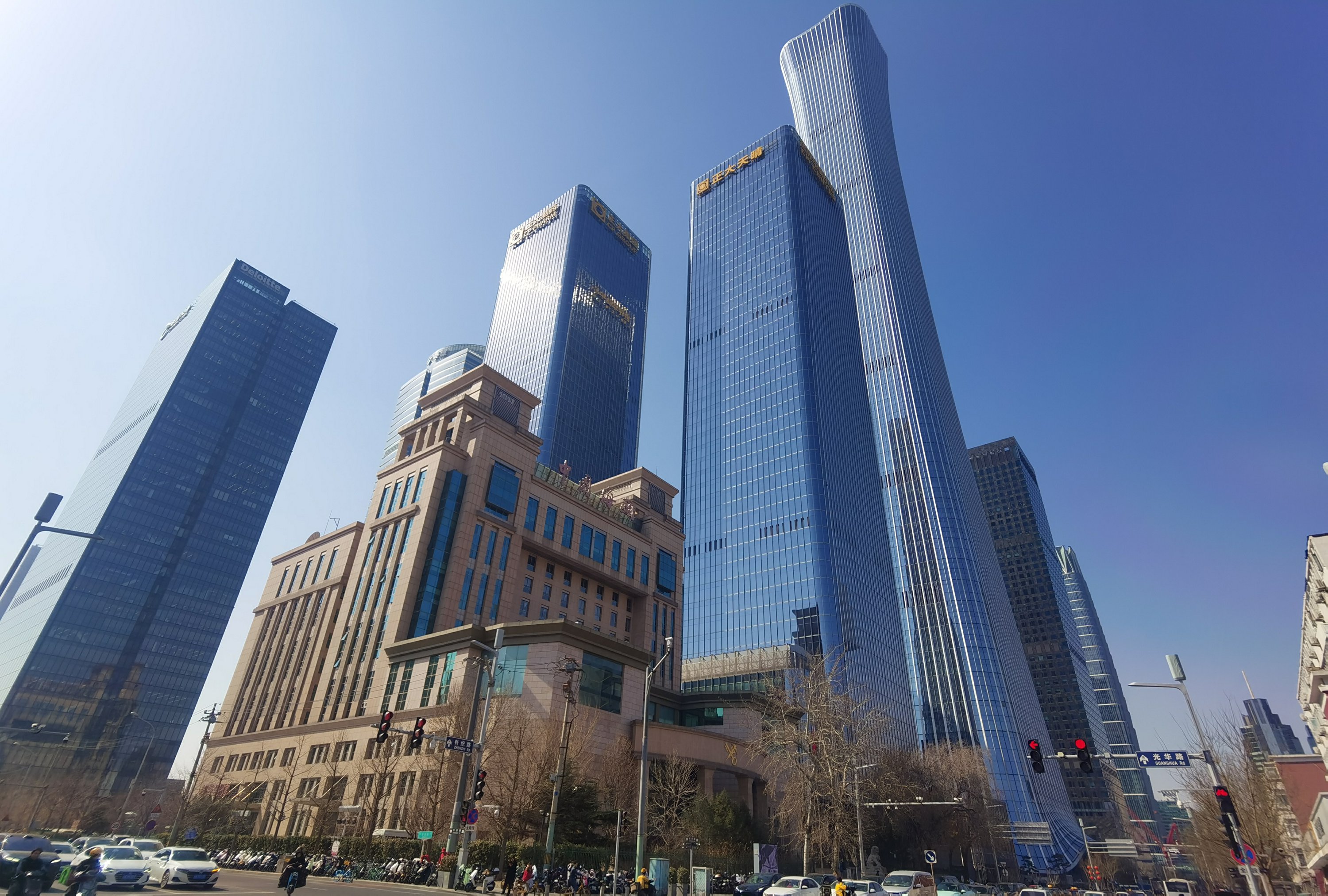 正大中心与北京CBD核心区建筑群实景
